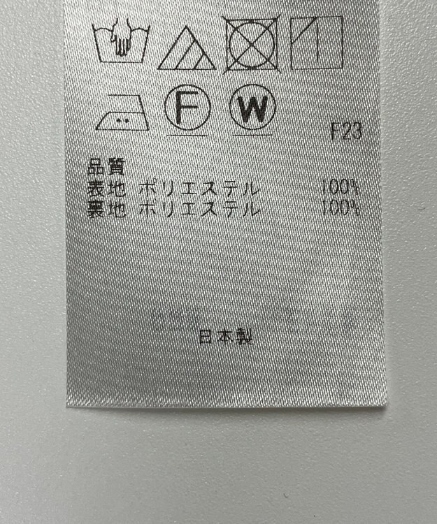 ONWARD Reuse Park 【23区】スカート秋冬 ブラック