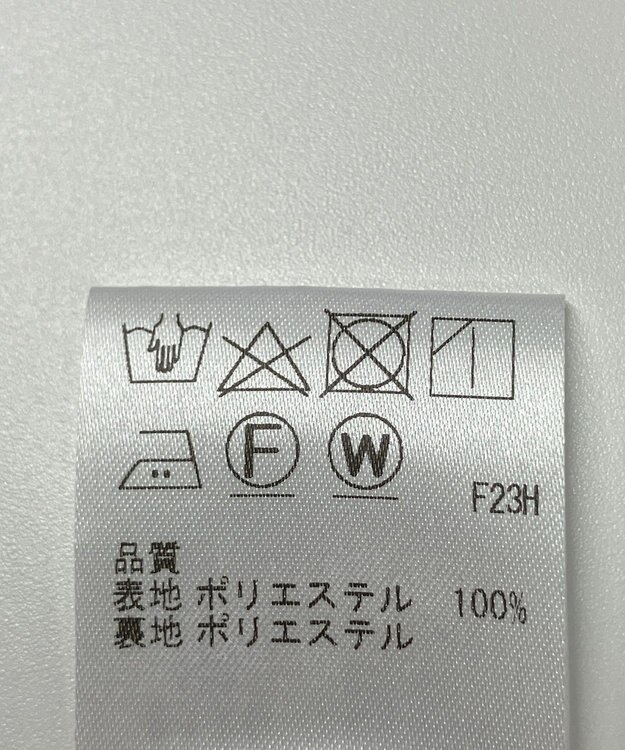 ONWARD Reuse Park 【J.PRESS】スカート秋冬 グレー