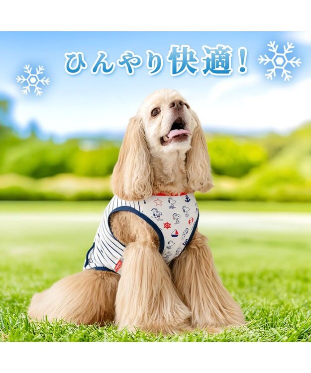 PET PARADISE スヌーピー 背中開き タンクトップ 《マリン柄》  中型犬 大型犬 ネイビー