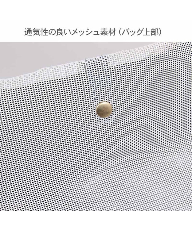 PET PARADISE リサとガスパール 優しい 抱っこハグリュックキャリーバッグ Ｌ 小型犬 ネイビー