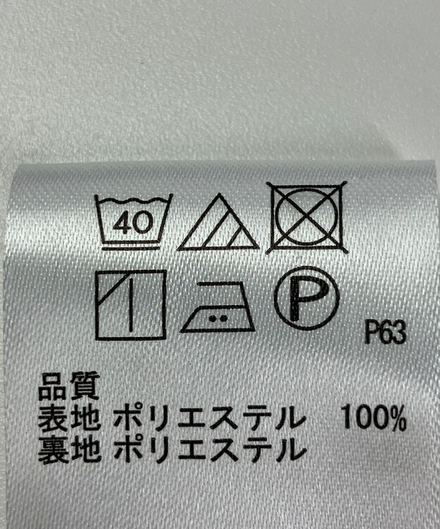 ONWARD Reuse Park 【any SiS】スカート春夏 ブラウン