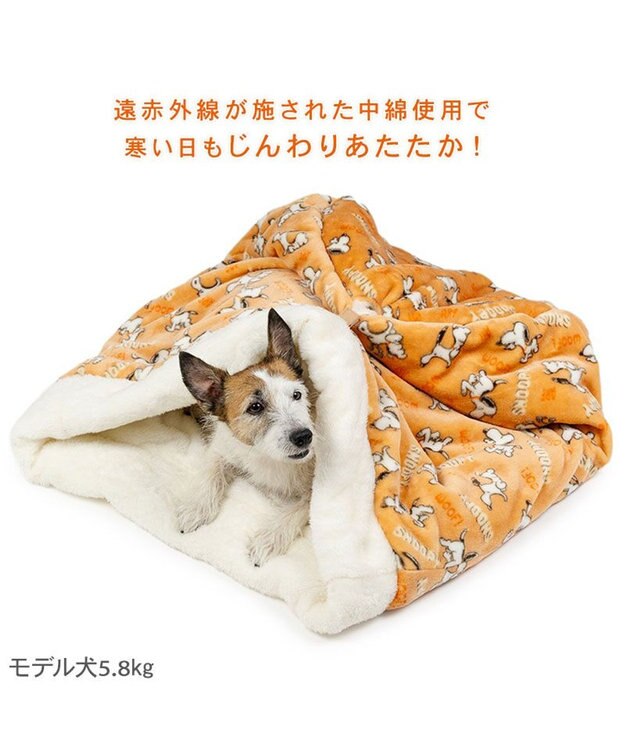 PET PARADISE スヌーピー 遠赤外線 筒型 寝袋 《てくてく》 Ｍ オレンジ