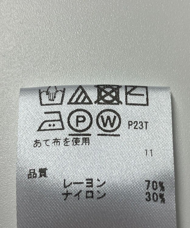 ONWARD Reuse Park 【any FAM】ニット秋冬 グリーン