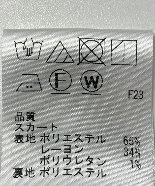 ONWARD Reuse Park 【any SiS】スカート秋冬 ブラック