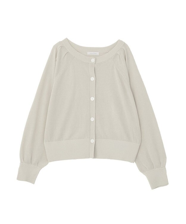 Green Parks 【しのばせカーデ】ポケッタブルＵＶカットニットカーディガン Light Gray