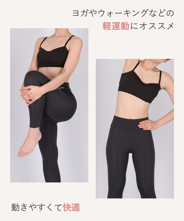 Wing ノンワイヤーブラ ラク きれいなバストシルエット さらっと快適 【シンクロハーフトップ】 ブラトップ 3Lまで対応 大きいサイズ KB1040 ウイング／ワコール ベージュ