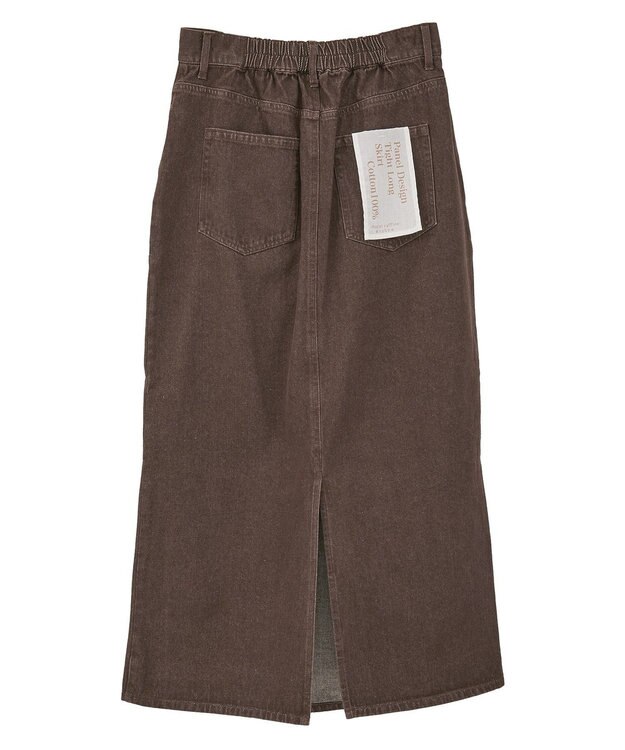 Green Parks デニムタイトロングスカート Brown