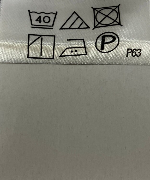 ONWARD Reuse Park 【any FAM】カットソー春夏 グレー