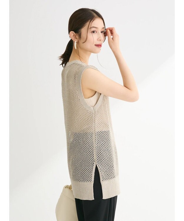 Green Parks スパンコールニットベスト Gray Beige