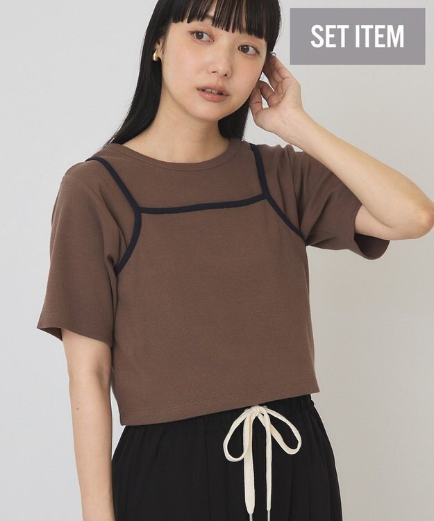 AMERICAN HOLIC 【2点セット】配色キャミ＋Tシャツ Brown