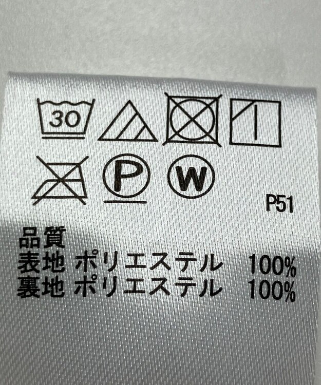 ONWARD Reuse Park 【any SiS】スカート秋冬 ベージュ