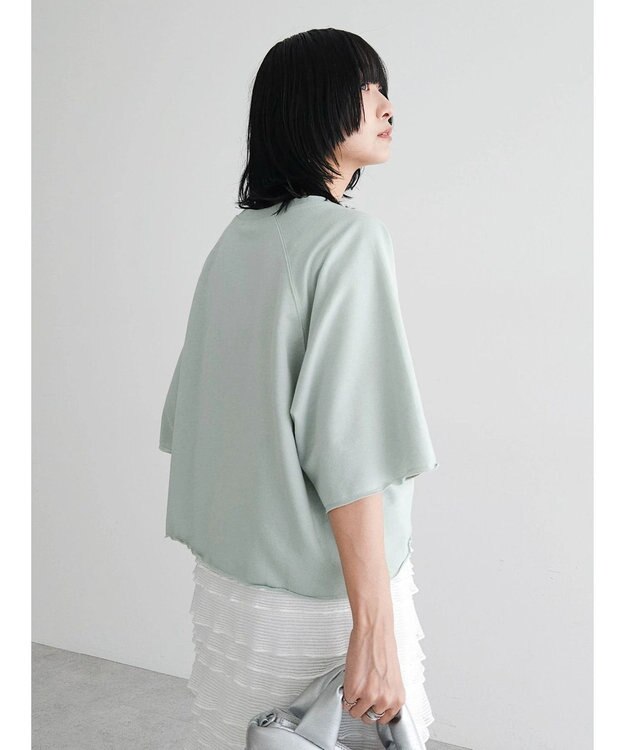 Green Parks Ｗｉｎｎｉｅ　ｔｈｅ　Ｐｏｏｈ／ショート丈プルオーバー Mint