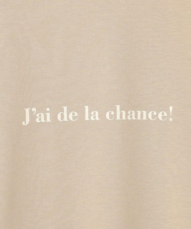 Feroux ロゴプリント Tシャツ ベージュ系