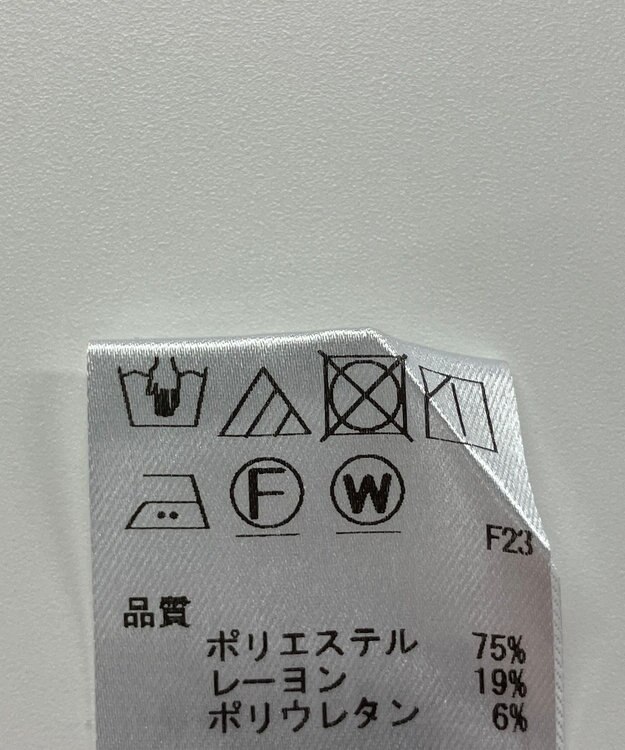 ONWARD Reuse Park 【UNFILO】パンツ春夏 ピンク