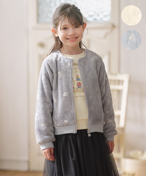 組曲 KIDS 【150-160㎝】スノーフラワー ブルゾン ライトグレー