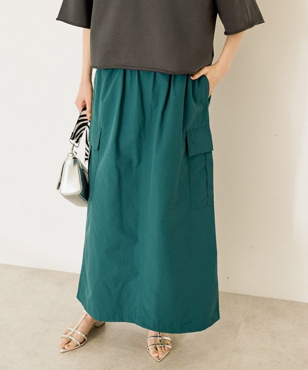 AMERICAN HOLIC ドロストカーゴタイトスカート Blue Green