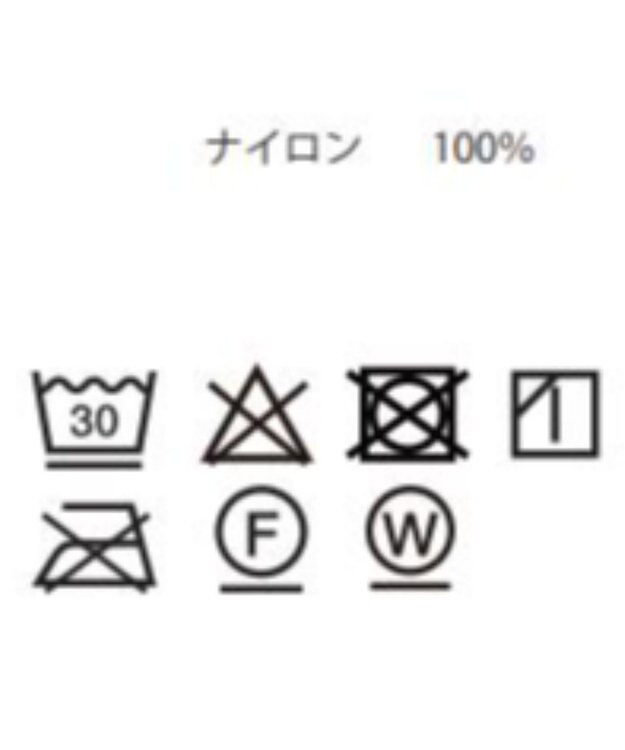 WEGO ナイロンカーゴパンツ ブラック