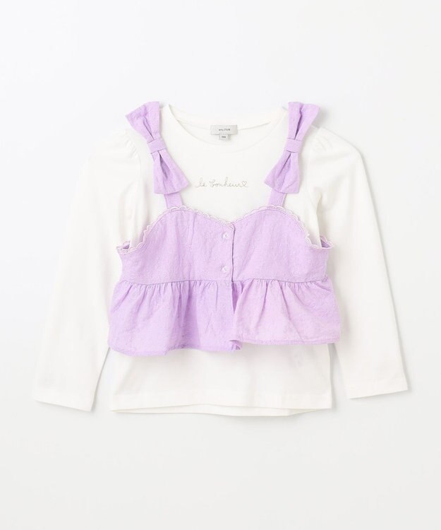 ANY KIDS キャミソール付き 長袖Tシャツ ラベンダー×オフホワイト