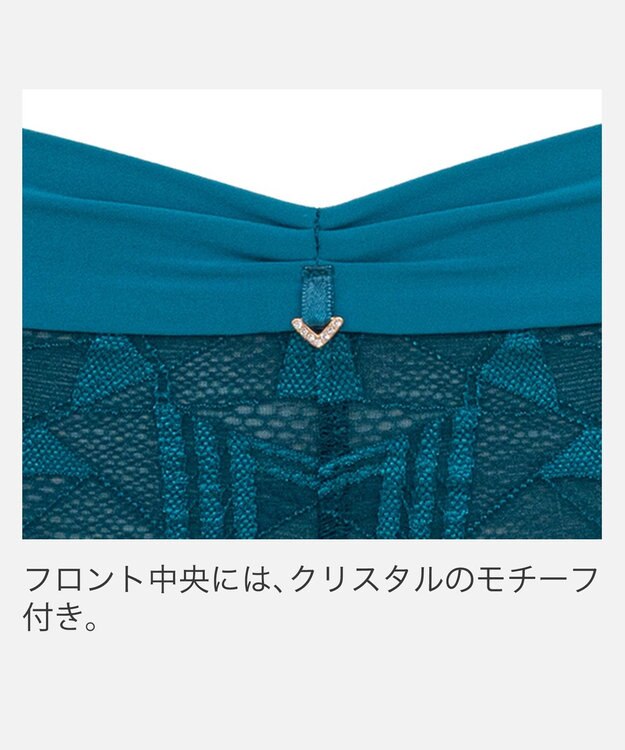 BRADELIS New York 【BRADELIS New York】　ウェンディバックスムーズスタイルパンティ25A1 ティールブルー