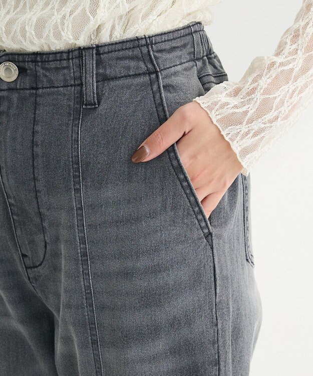 Green Parks ＧＵＭストレッチパネル切り替えデニムパンツ Black