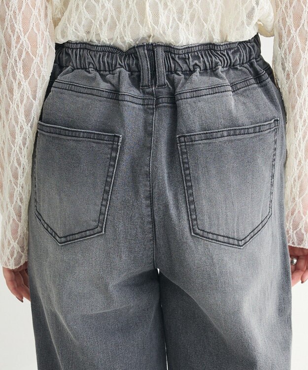 Green Parks ＧＵＭストレッチパネル切り替えデニムパンツ Black