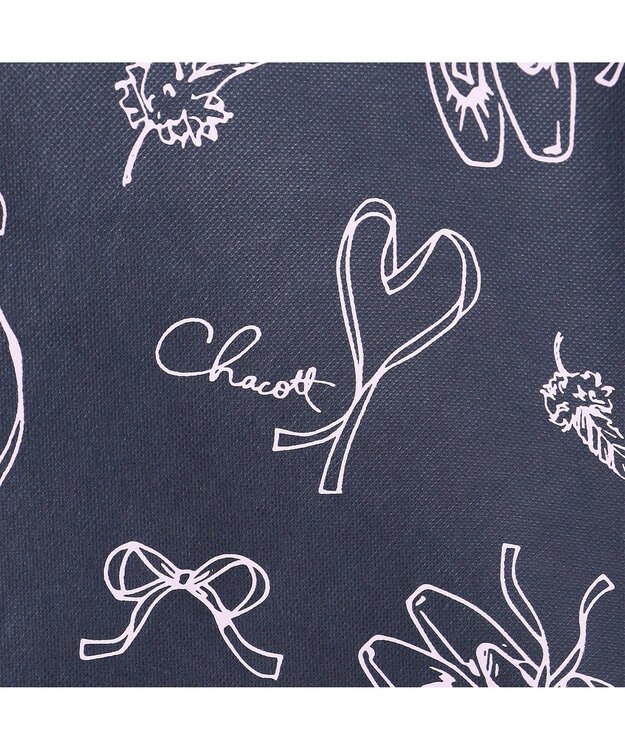 Chacott プリューム不織布衣装バッグL ネイビー