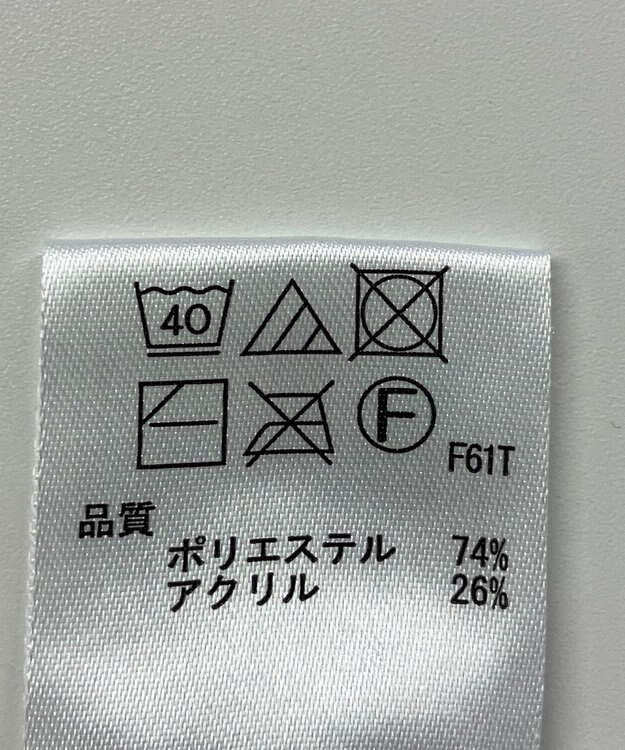 ONWARD Reuse Park 【any FAM】ニット秋冬 オフホワイト