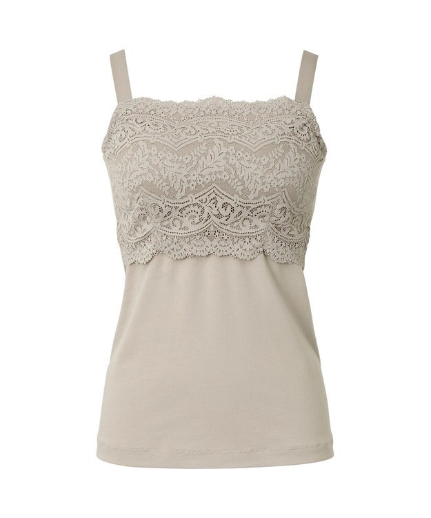 BRADELIS New York 【カヤビューティーラボ / ブラデリス】はくだけ簡単マドレーヌカップ綿混ブラキャミ24 ノンワイヤー 補正 下着 ブラトップ カップ付き サンドグレージュ