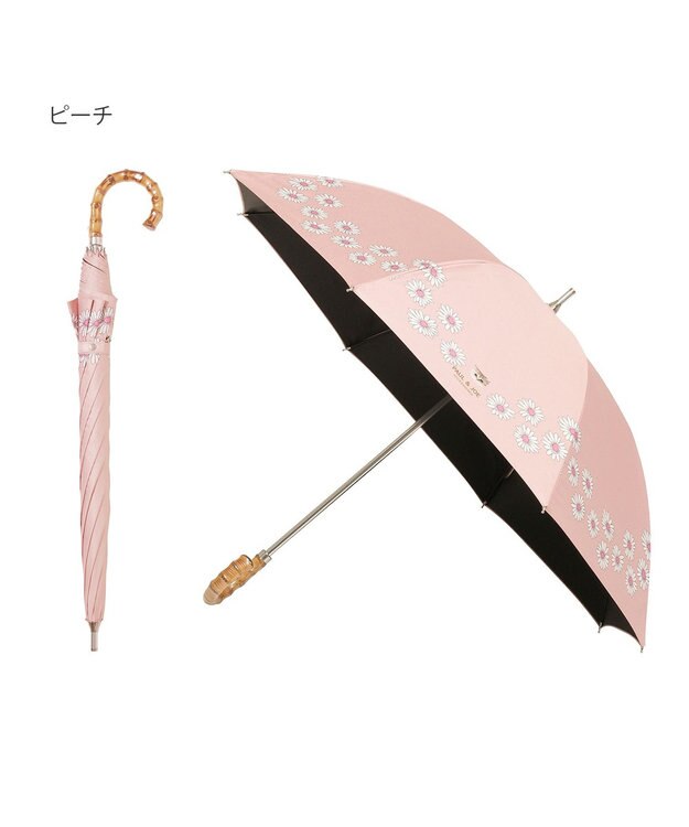 MOONBAT 【 遮光率100％/遮熱/UV】PAUL&JOE ACCESSOIRES(ポール&ジョー) 晴雨兼用日傘  Lovely daisy  クリザンテーム ヌネット 長傘 竹手元 ピーチ
