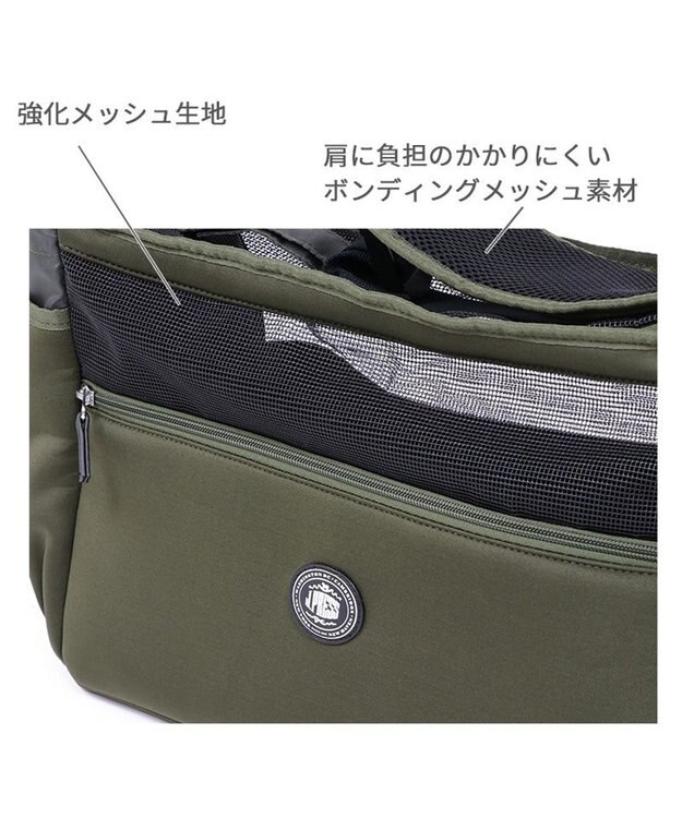 PET PARADISE J.PRESS スリング ショルダー キャリーバッグ 《カーキ》 小型犬 カーキ