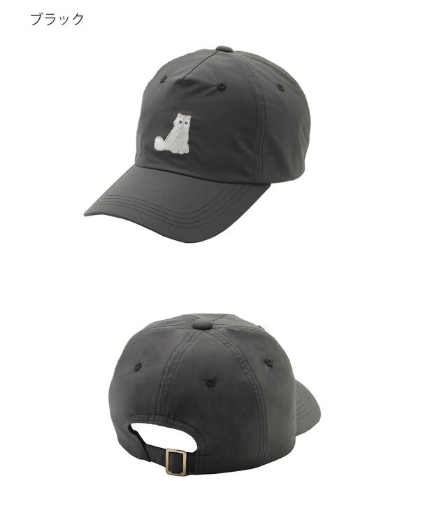 MOONBAT PAUL&JOE ACCESSOIRES(ポール&ジョー)ジプシー キャップ 猫 帽子 無地 UVカット ブラック