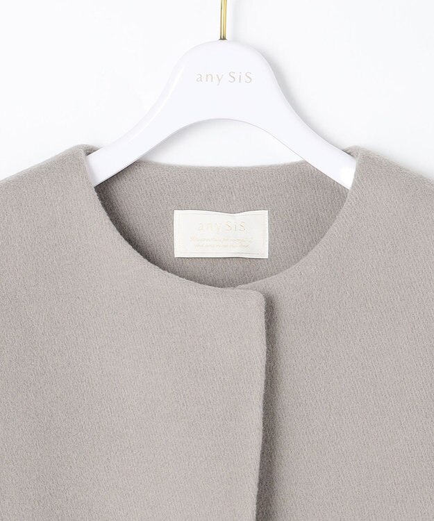 ANY SIS ノーカラー コート グレージュ