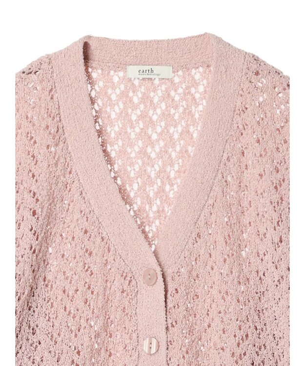 earth music&ecology ファンシーヤーンすかしニットカーディガン Pink