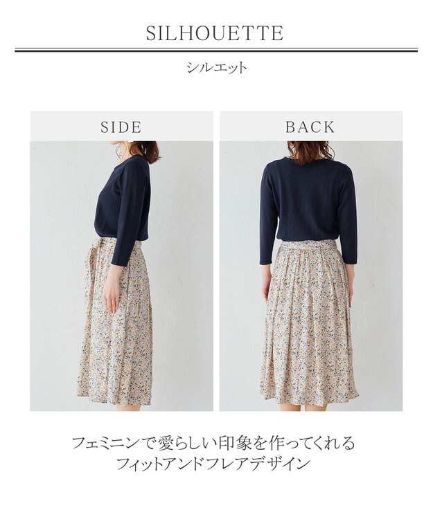 Tiaclasse 【洗える】異素材を組み合わせた花柄ドッキングワンピース ネイビー