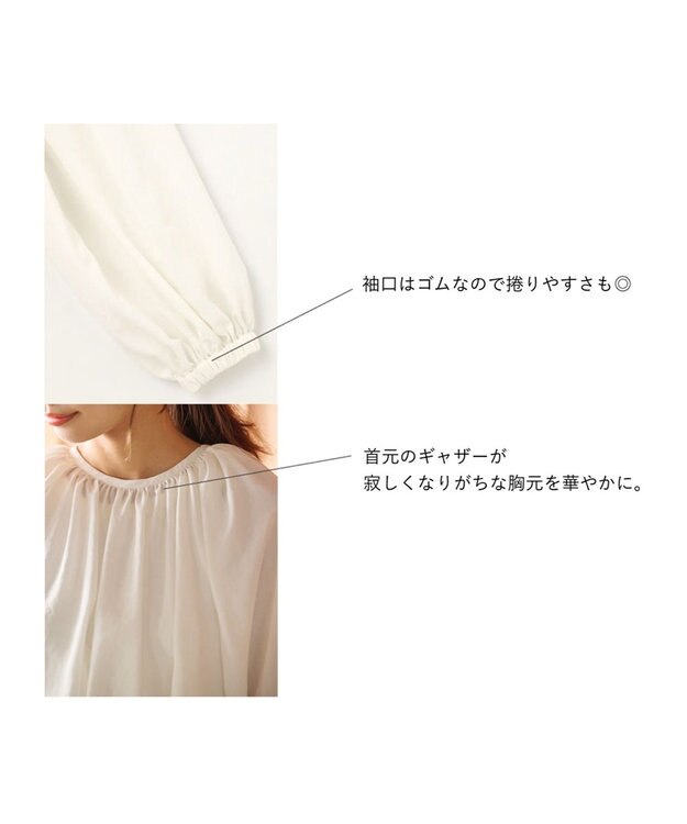 #Newans 2WAYシアーボレロブラウス ホワイト