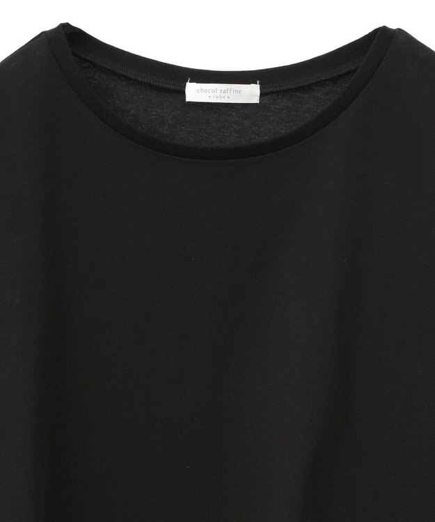 Green Parks 袖チュールドッキングプルオーバー Black