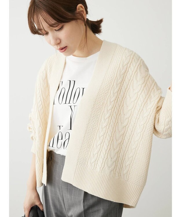 Green Parks 着流しケーブルカーディガン Off White