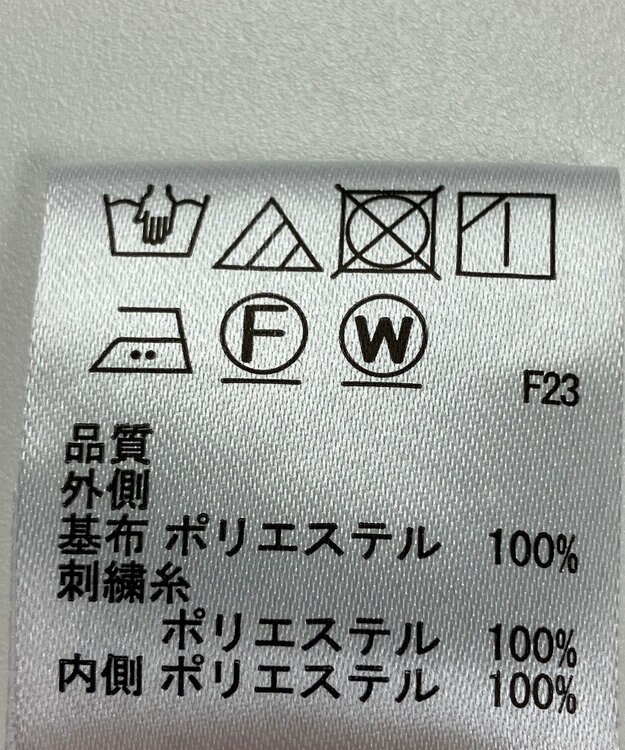 ONWARD Reuse Park 【any SiS】スカート秋冬 オフホワイト