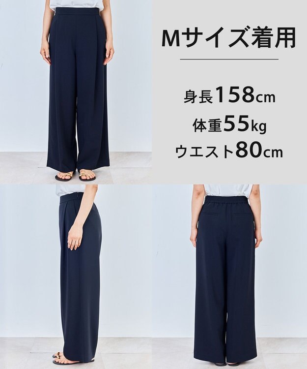 UNFILO 【セットアップ着用可】サマーセットアップ ワイドパンツ ネイビー