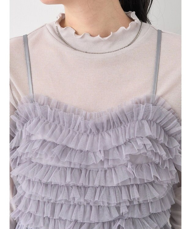 earth music&ecology チュールビスチェ Gray