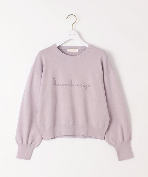 ANY SIS L 【洗える】ロゴ刺繍 ニット ラベンダー×ライトグレー