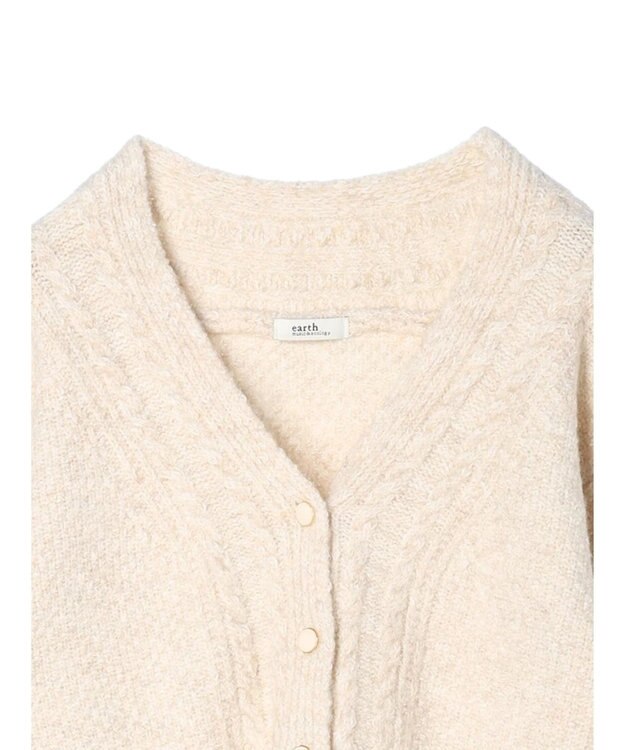earth music&ecology ラメスラブニットカーディガン Off White