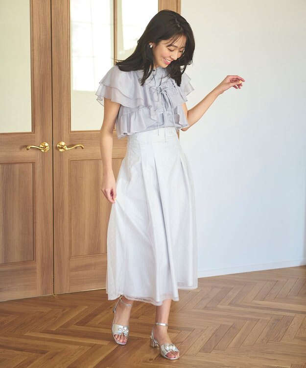 Feroux ダイヤチュール スカート ライトグレー系