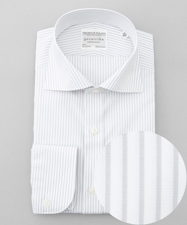 GOTAIRIKU 【形態安定】プレミアムプリーツシャツ_ワイドカラーストライプ ライトグレー系1