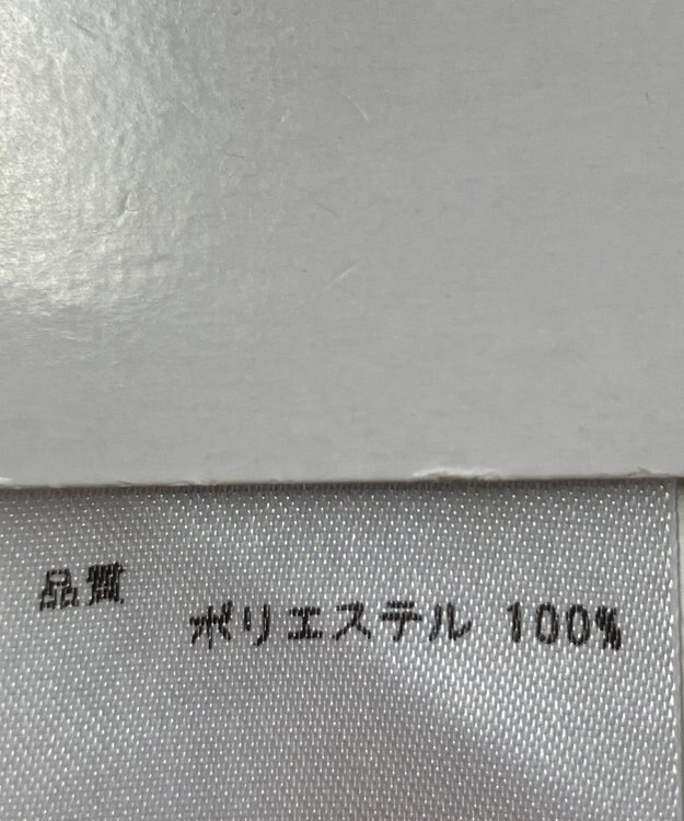 ONWARD Reuse Park 【any SiS】ブラウス秋冬 ピンク