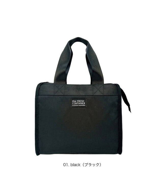 ROOTOTE 3595【ルートート】PT.サーモキーパー.ランチM.ベーシック-D 01：ブラック