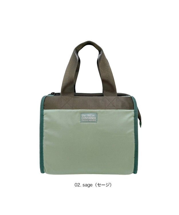 ROOTOTE 3595【ルートート】PT.サーモキーパー.ランチM.ベーシック-D 02：セージ