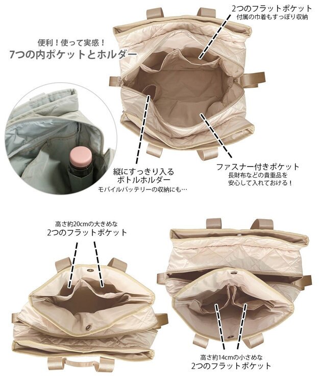 ROOTOTE 1162【大容量:キャリーケース装着可能】SC.グランデボックス.グリスン-A 01：ベージュ