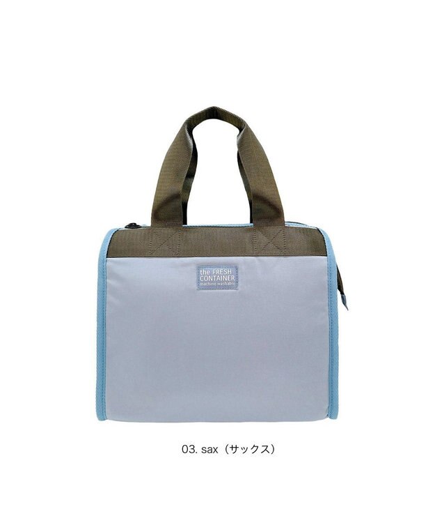 ROOTOTE 3595【ルートート】PT.サーモキーパー.ランチM.ベーシック-D 03：サックス