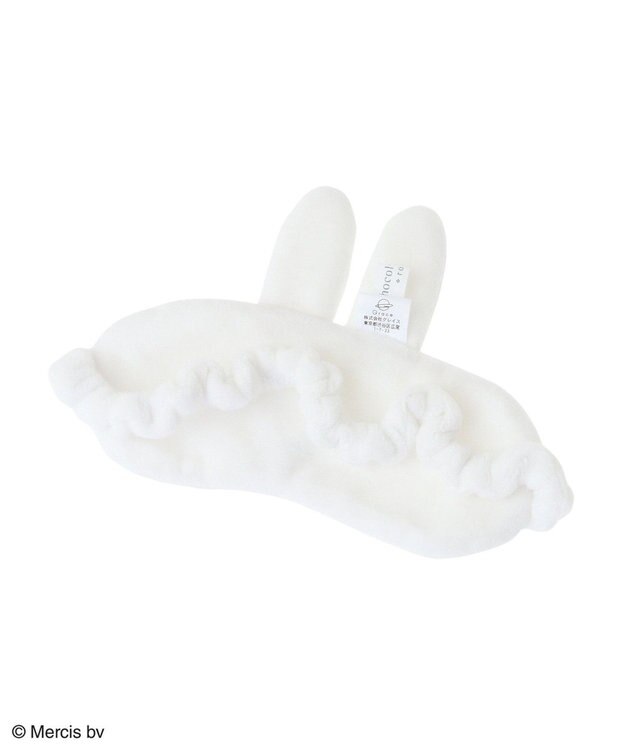 Green Parks Ｍｉｆｆｙ／ふわふわアイマスク White